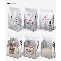 Plastic opp packaging bag OPP transparent plastic packets popsicle packaging ice cream bag